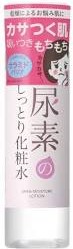Sukoyaka Suhada Urea Moisture Lotion